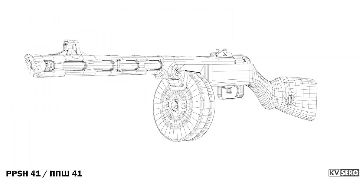 Раскраска ППШ-41 с дисковым магазином в раскраске, вид сбоку