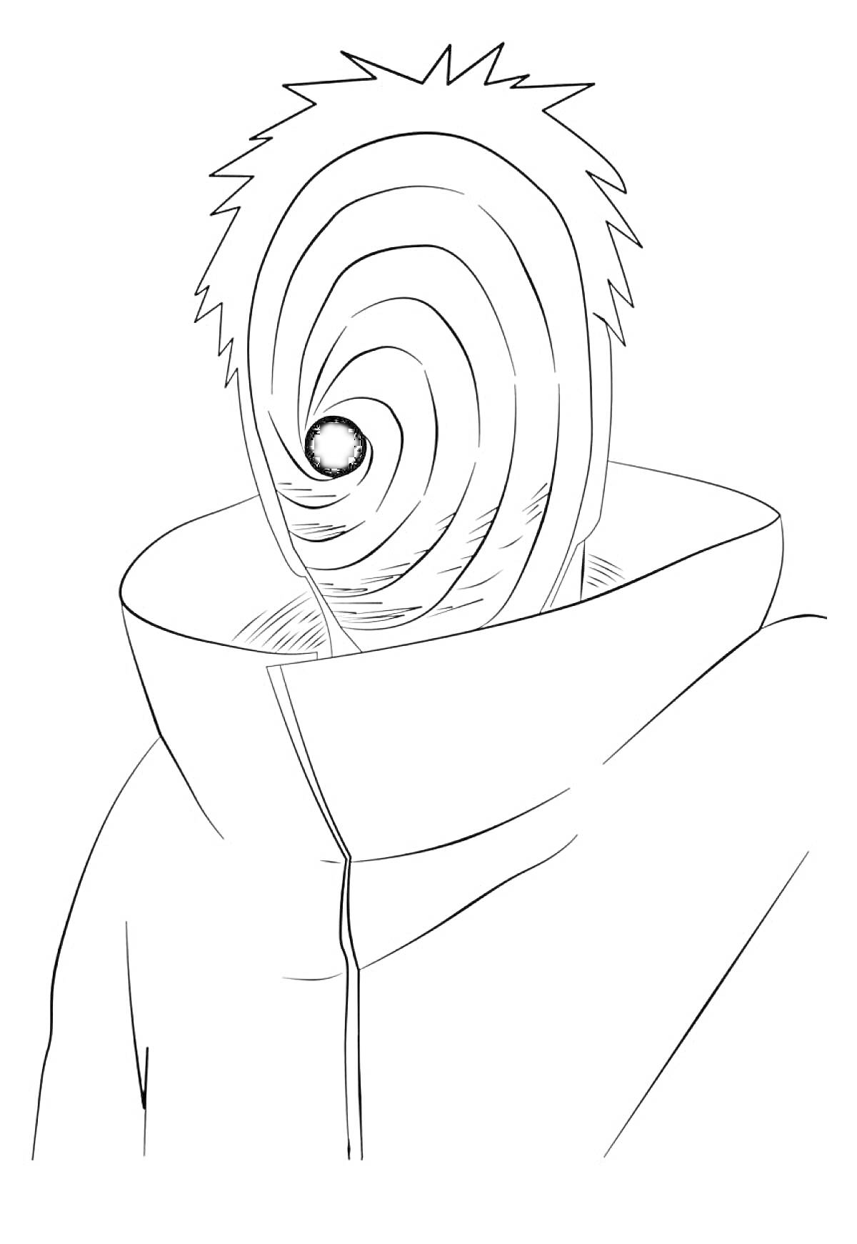 Раскраска Учиха Обито в маске с вихрем, с накидкой с высоким воротником