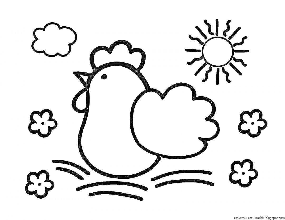 Раскраска Курочка под солнцем с цветами и облаком