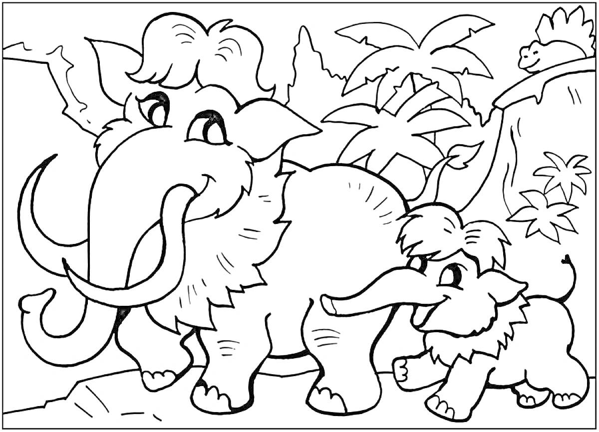 Раскраска Мамонты в джунглях с папоротниками и динозавром на горе