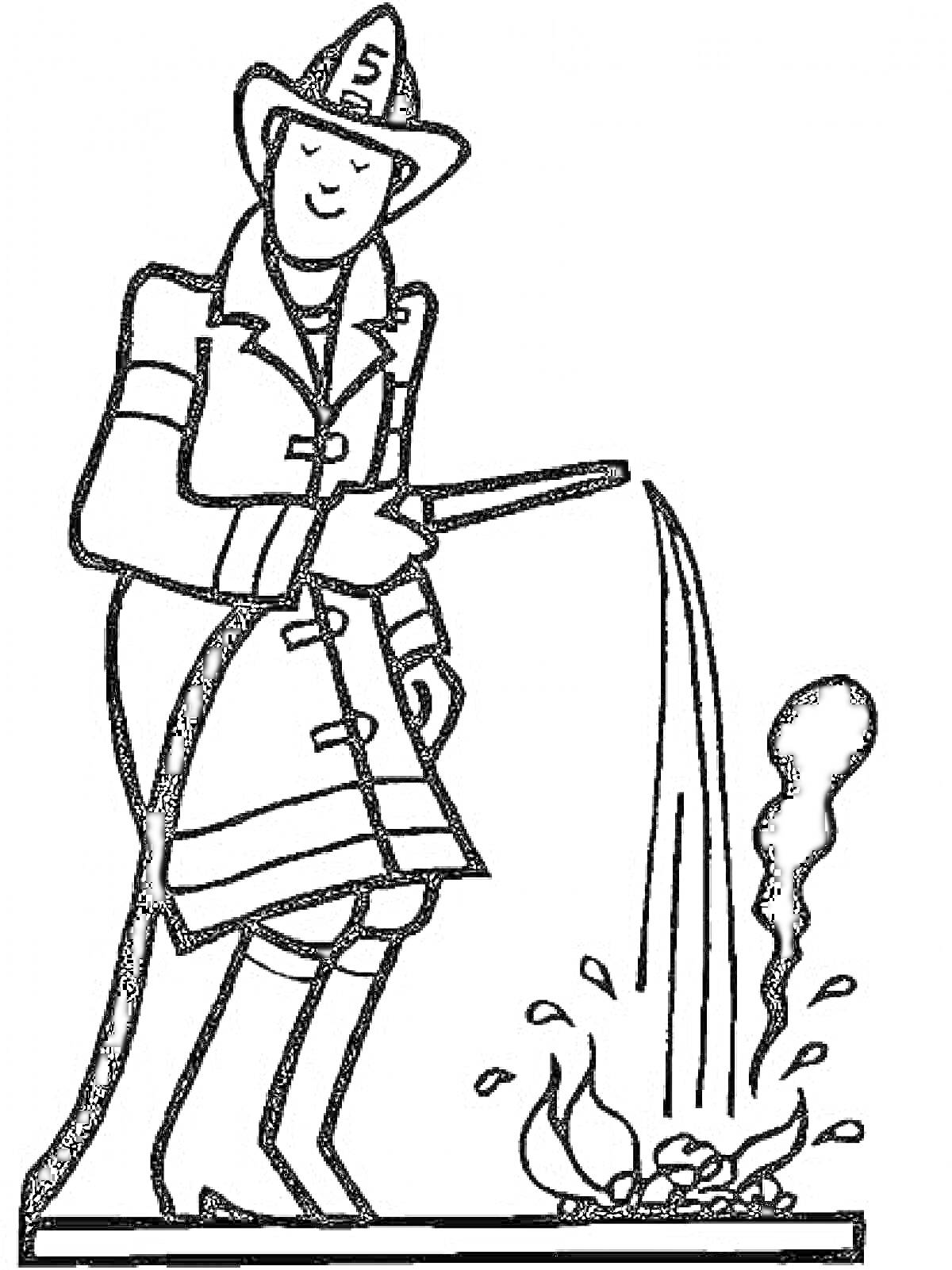 Раскраска Пожарный тушит костёр, одет в каску с номером, пожарный плащ, сапоги, держит шланг с водой вокруг открытого огня с дымом