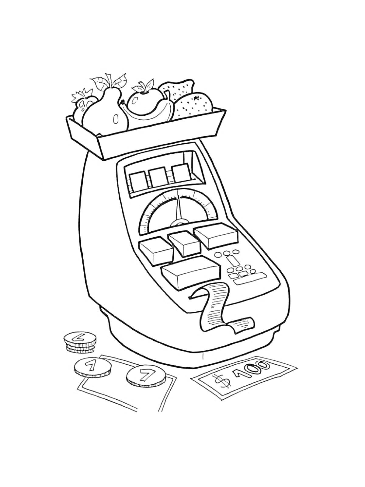 Раскраска Кассовый аппарат с продуктами, деньгами и монетами