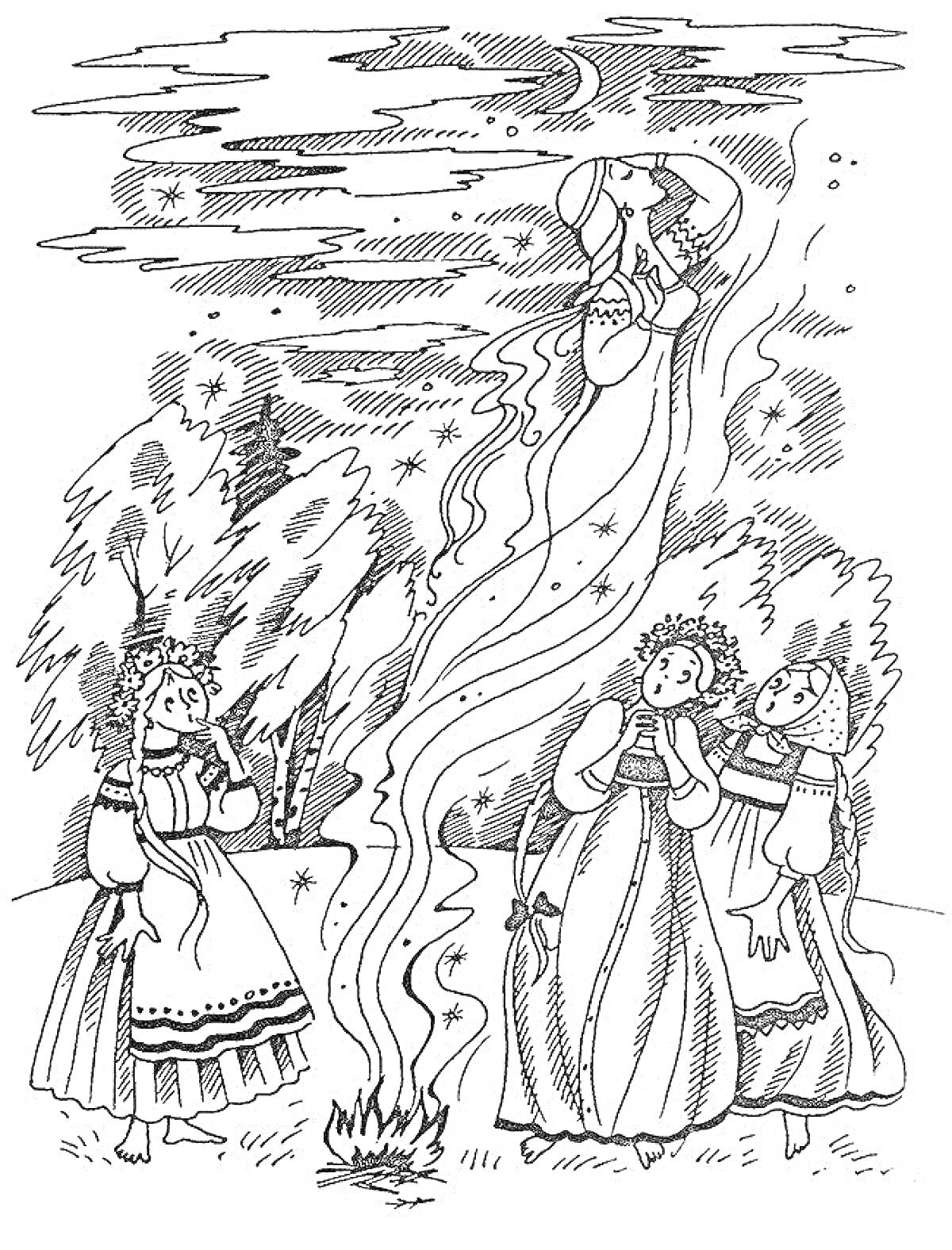 Раскраска Снегурочка улетает к звездам над костром, в окружении трех девушек в сарафанах на фоне леса.