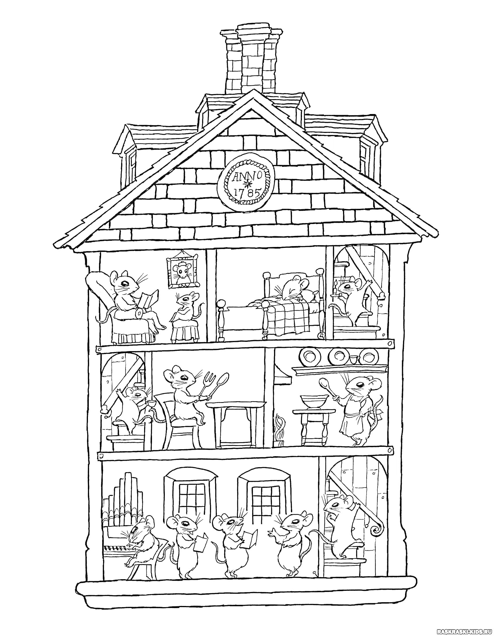На раскраске изображено: Дом, Комнаты, Мебель, Предметы, Кровати, Музыкальные инструменты