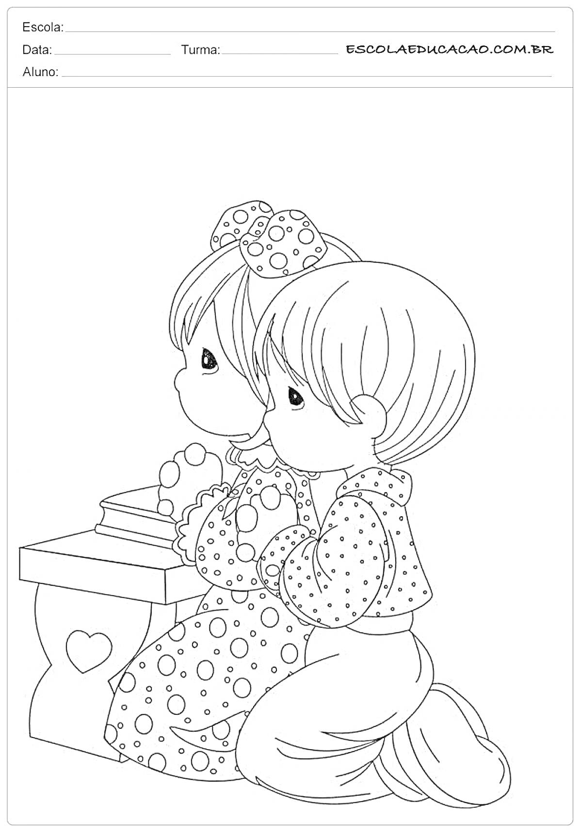 На раскраске изображено: Молитва