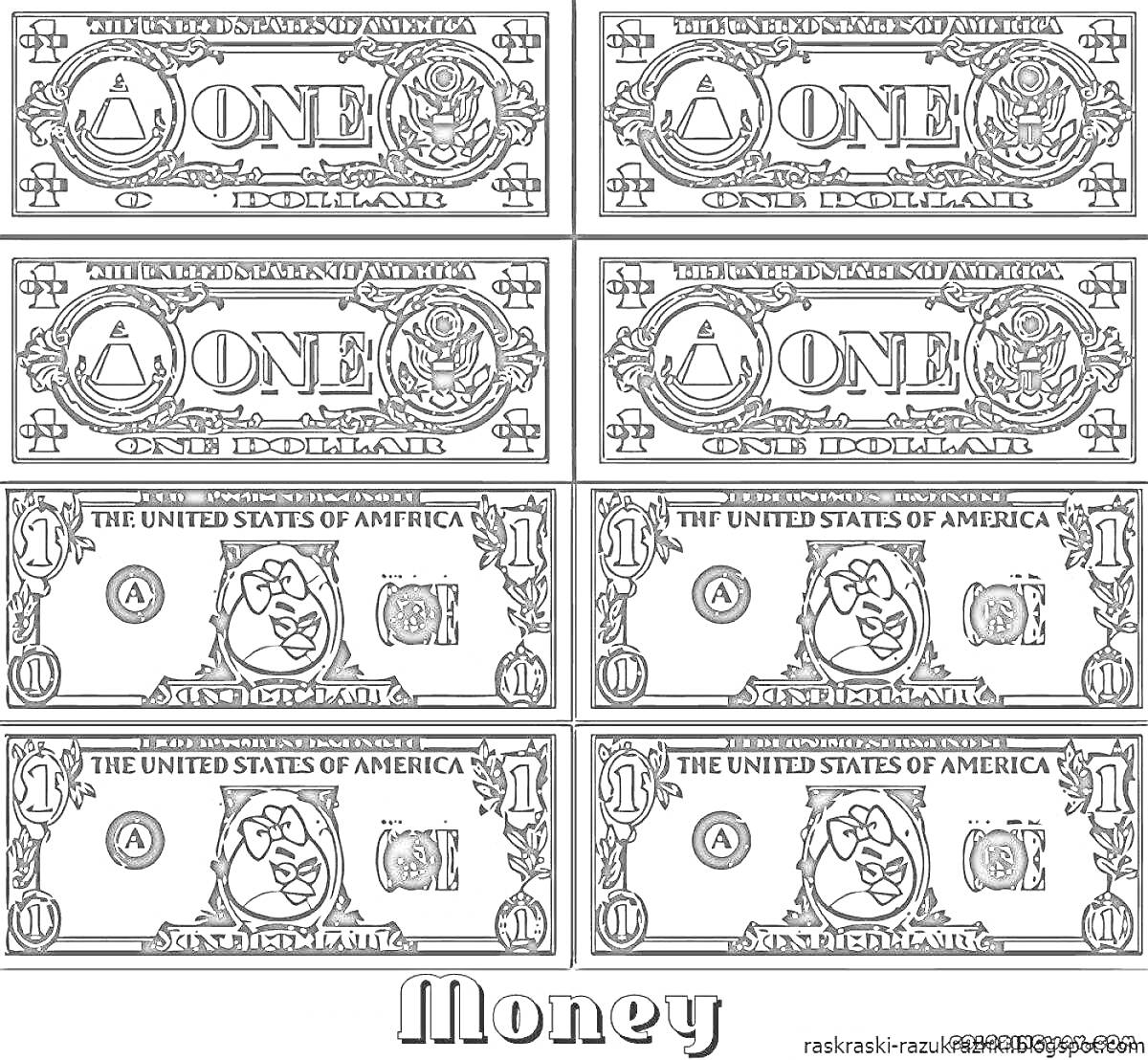 На раскраске изображено: Деньги, Доллар, Один доллар, Для детей, США, Учимся считать, Валюта, Банкнота, Купюры, Образование
