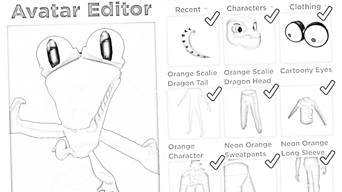 Раскраска Разноцветный друг в оранжевом костюме: оранжевый персонаж с головой дракона, хвостом и мультяшными глазами