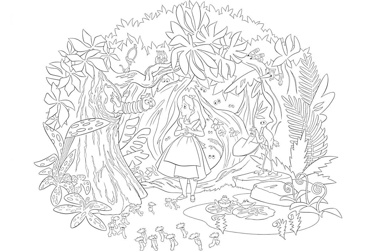 На раскраске изображено: Алиса, Сад, Кусты, Деревья, Цветы, Природа, Волшебство, Из сказок, Животные, Приключения