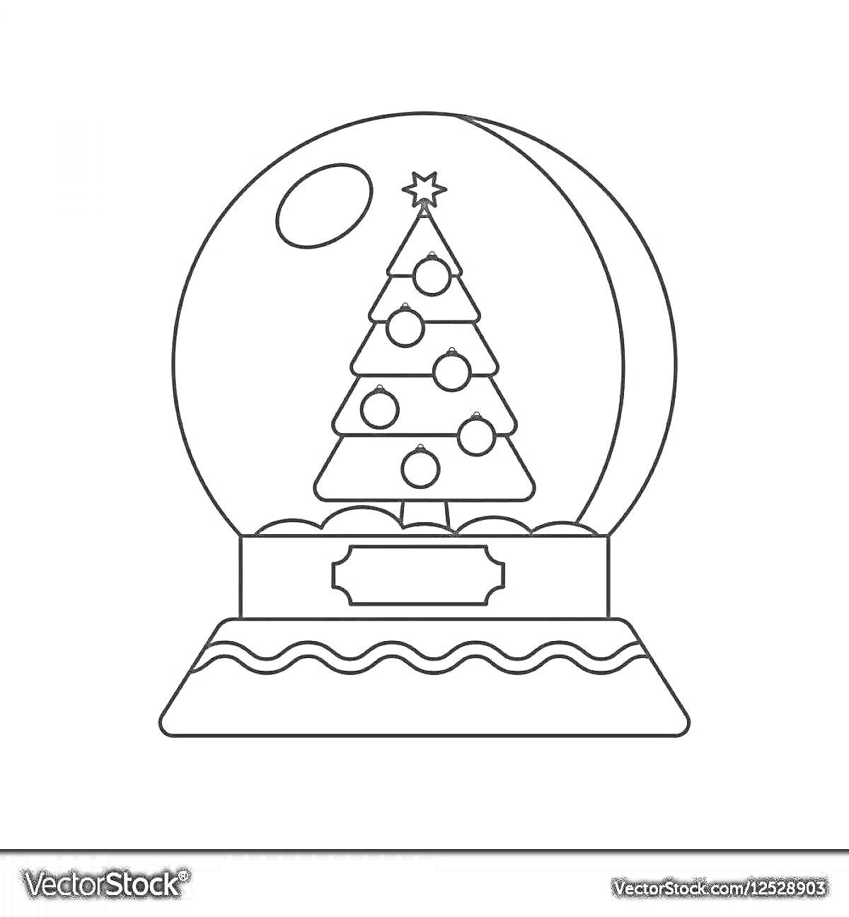 Раскраска Новогодний стеклянный шар с ёлкой и луной на подставке с волнистым узором