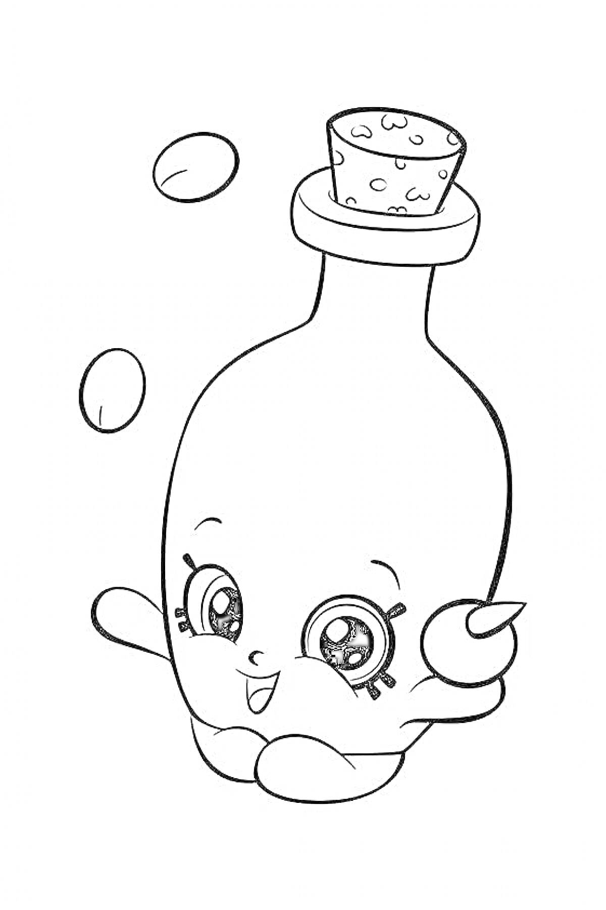 На раскраске изображено: Бутылочка, Глаза, Мультяшный персонаж