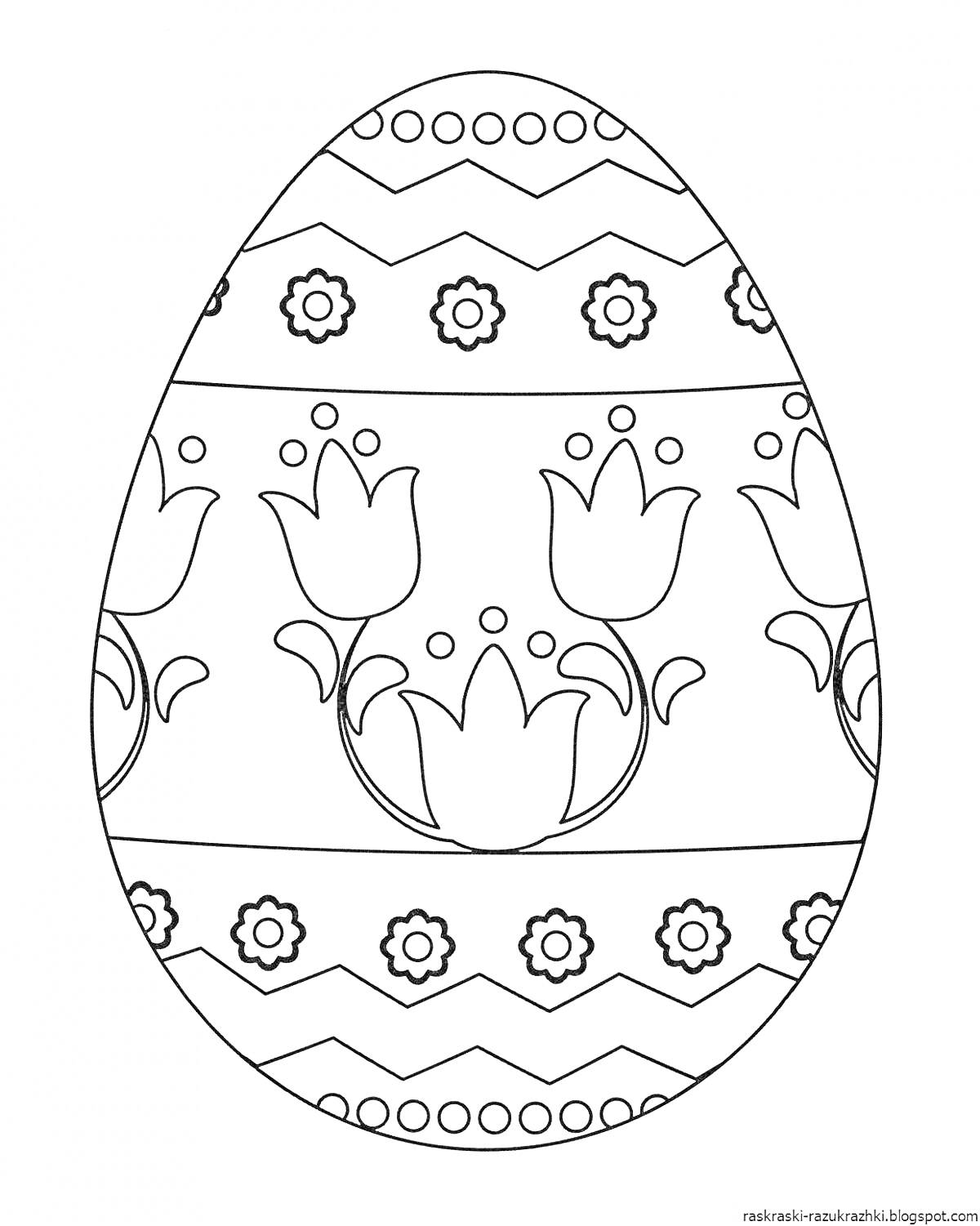 Раскраска Пасхальное яйцо с цветами и узорами