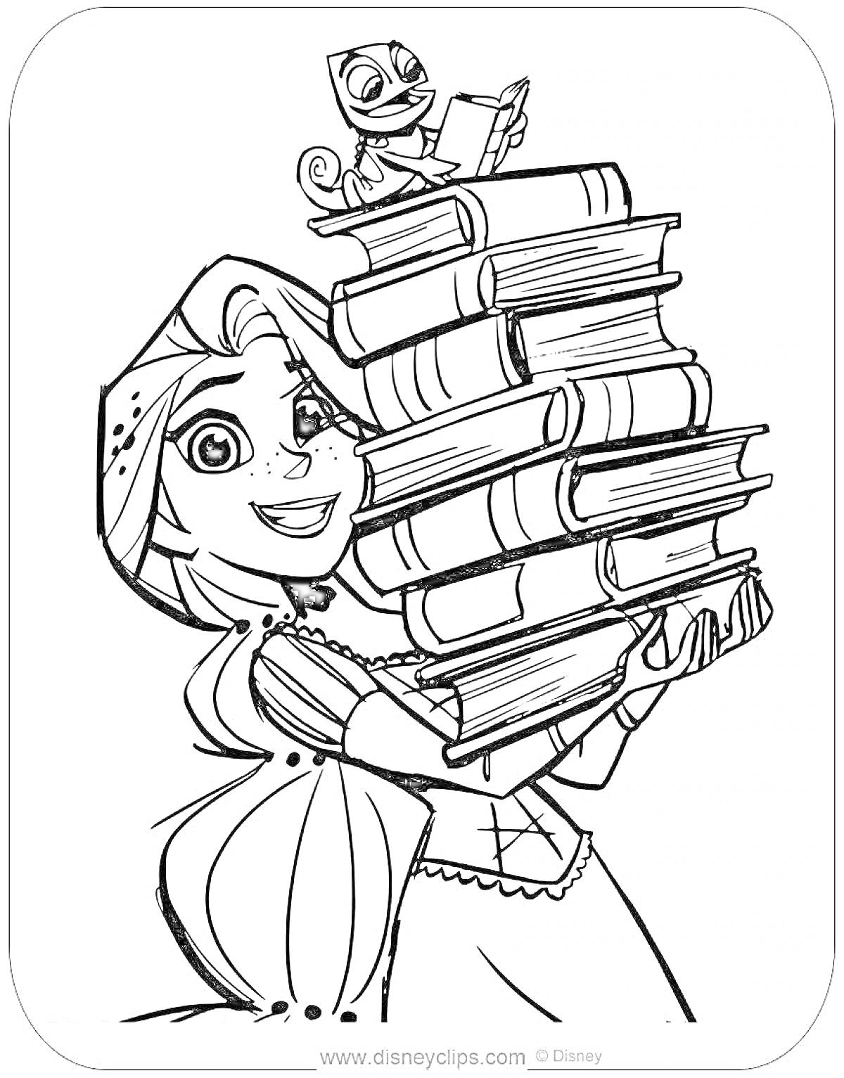 Раскраска Рапунцель с улыбающимся хамелеоном, держащая стопку книг