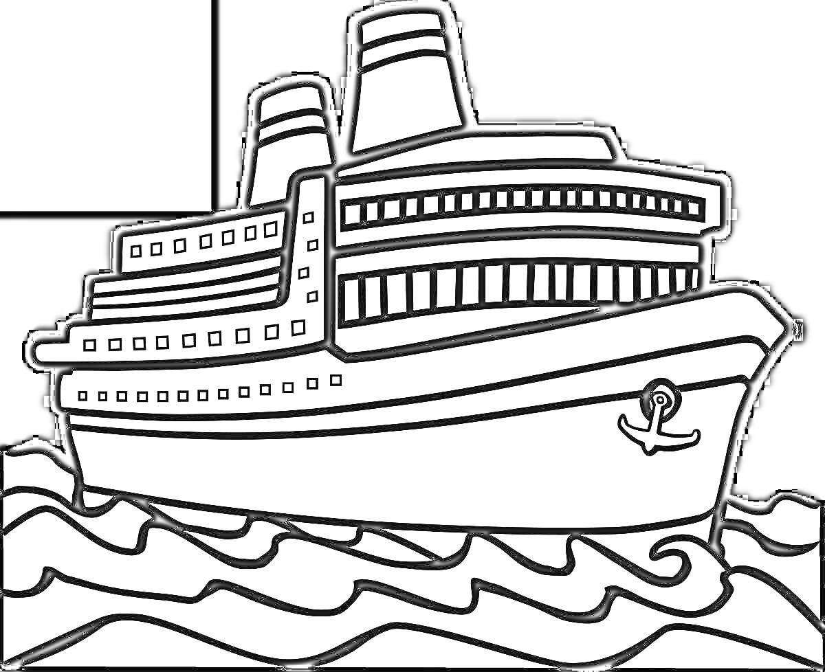 На раскраске изображено: Ледокол, Корабль, Морские волны, Море, Судно, Пароход, Мореходство