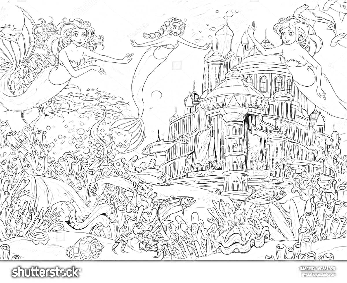 На раскраске изображено: Замок, Подводный мир, Кораллы, Растения, Архитектура, Из сказок, Фантазия, Русалка, Рыба, Океаны