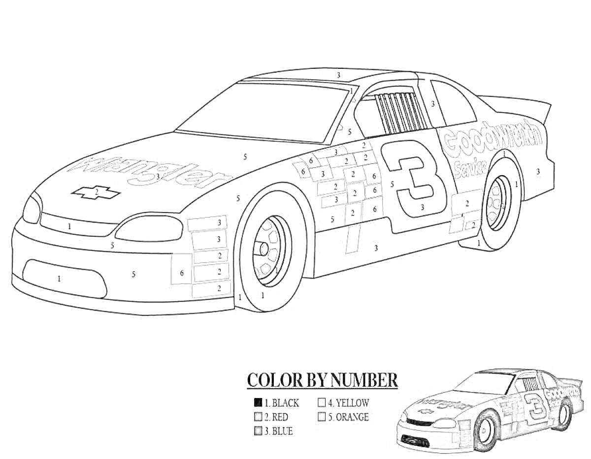 Раскраска раскраска по номерам гоночная машинка с номером 3 и легендой цветов
