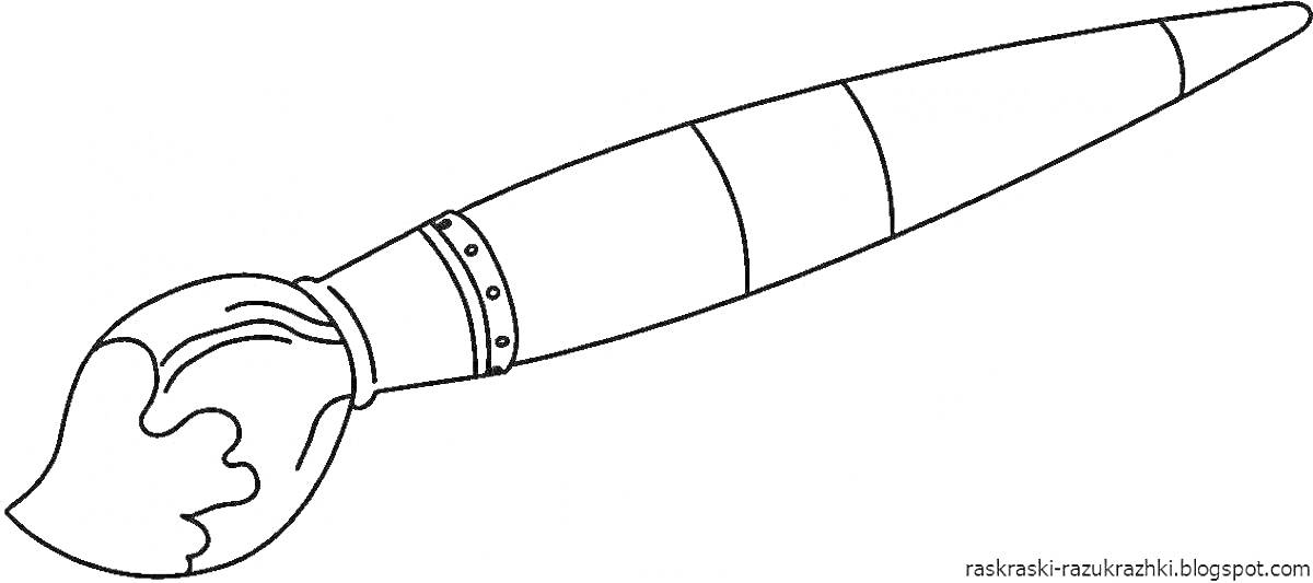Раскраска Кисть с окрашенными сегментами и отделкой