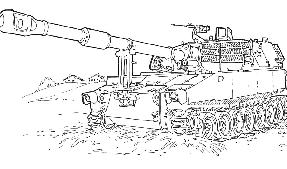 Раскраска Российский танк с длинным стволом, передвигающийся по грунтовой местности, с деревьями и домами на заднем плане