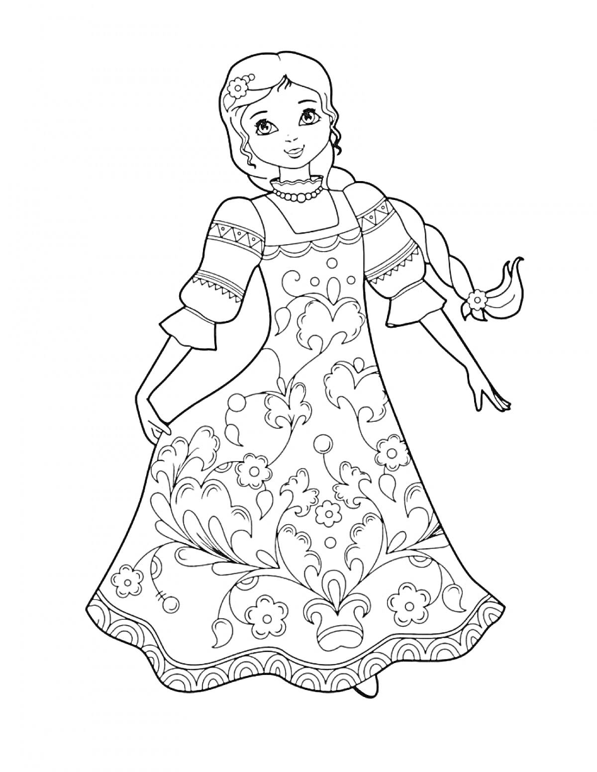 Раскраска Девочка в русском народном костюме, украшенном цветочным узором, коса с ленточкой, рубашка с рукавами-фонариками, сарафан с узором