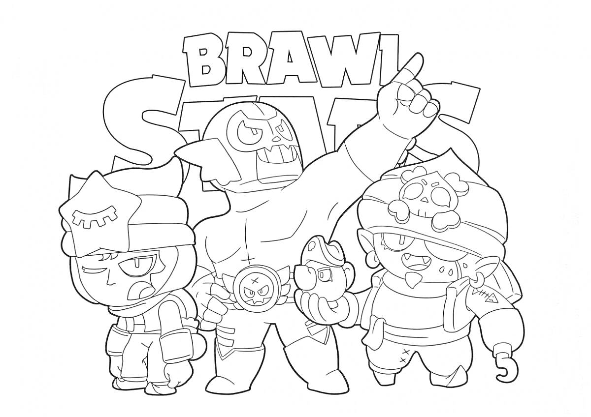 Раскраска Персонажи из Brawl Stars - три бойца честер, большой персонаж с поднятой рукой, персонаж с крючком вместо руки, надпись Brawl Stars