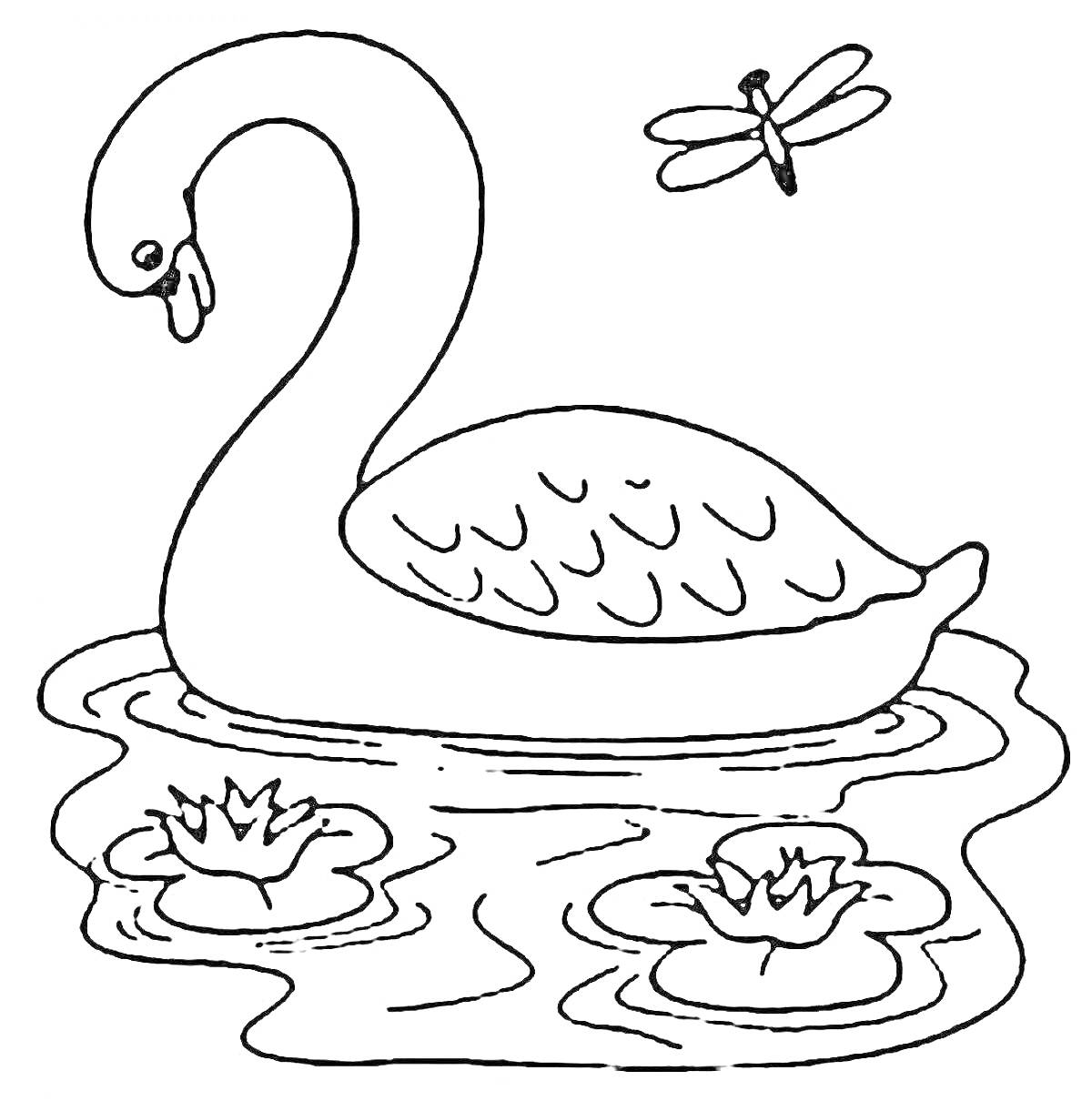 На раскраске изображено: Лебедь, Озеро, Кувшинки, Вода, Природа, Для детей