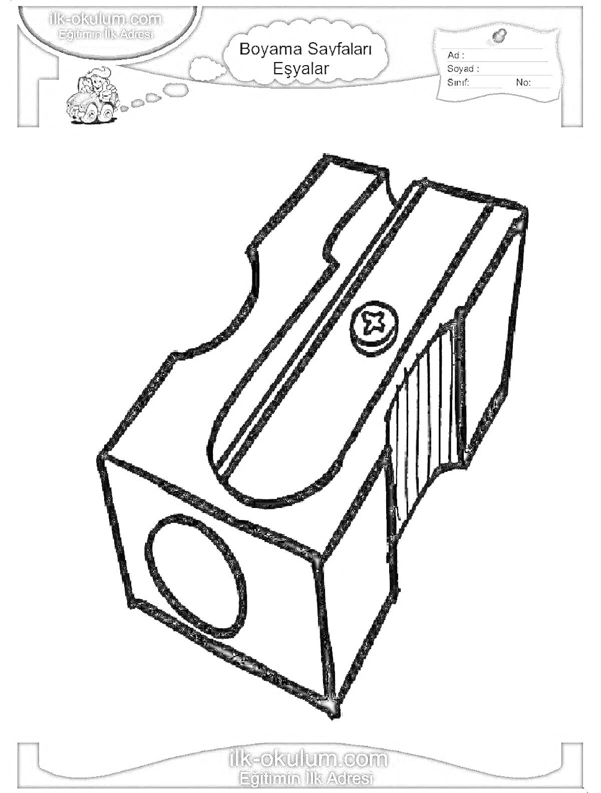 Раскраска Точилка с лезвием и отверстием для карандашей