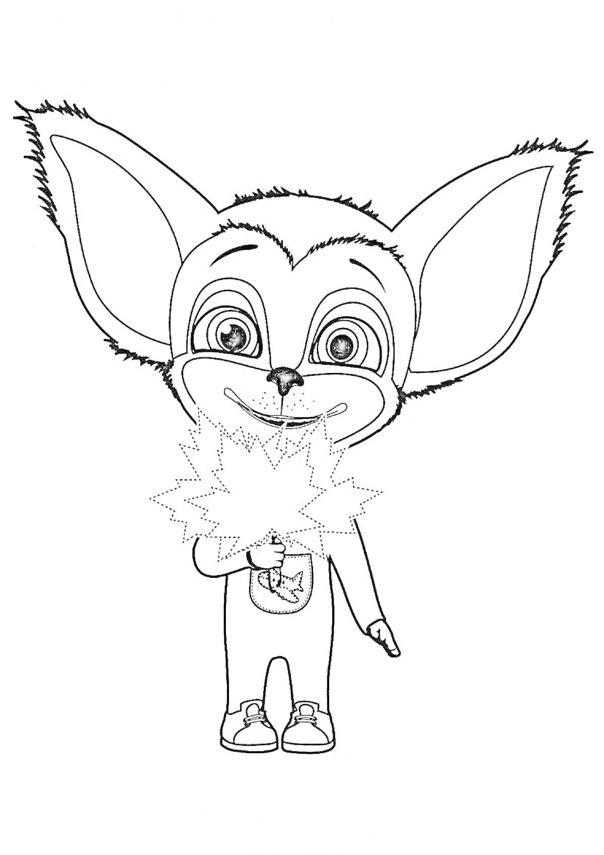Раскраска персонаж с большими ушами, стоящий и держащий букет кленовых листьев