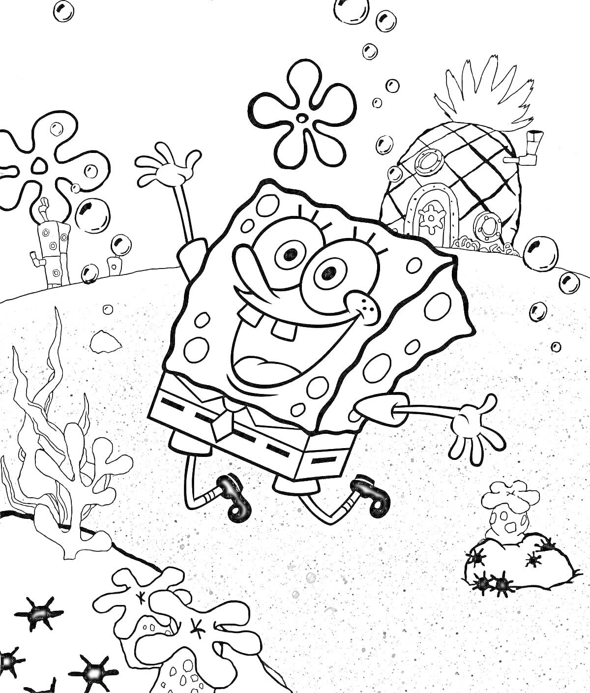 Раскраска Губка Боб, пузырьки, морское дно с растениями и Пайнэппл-Хаус.