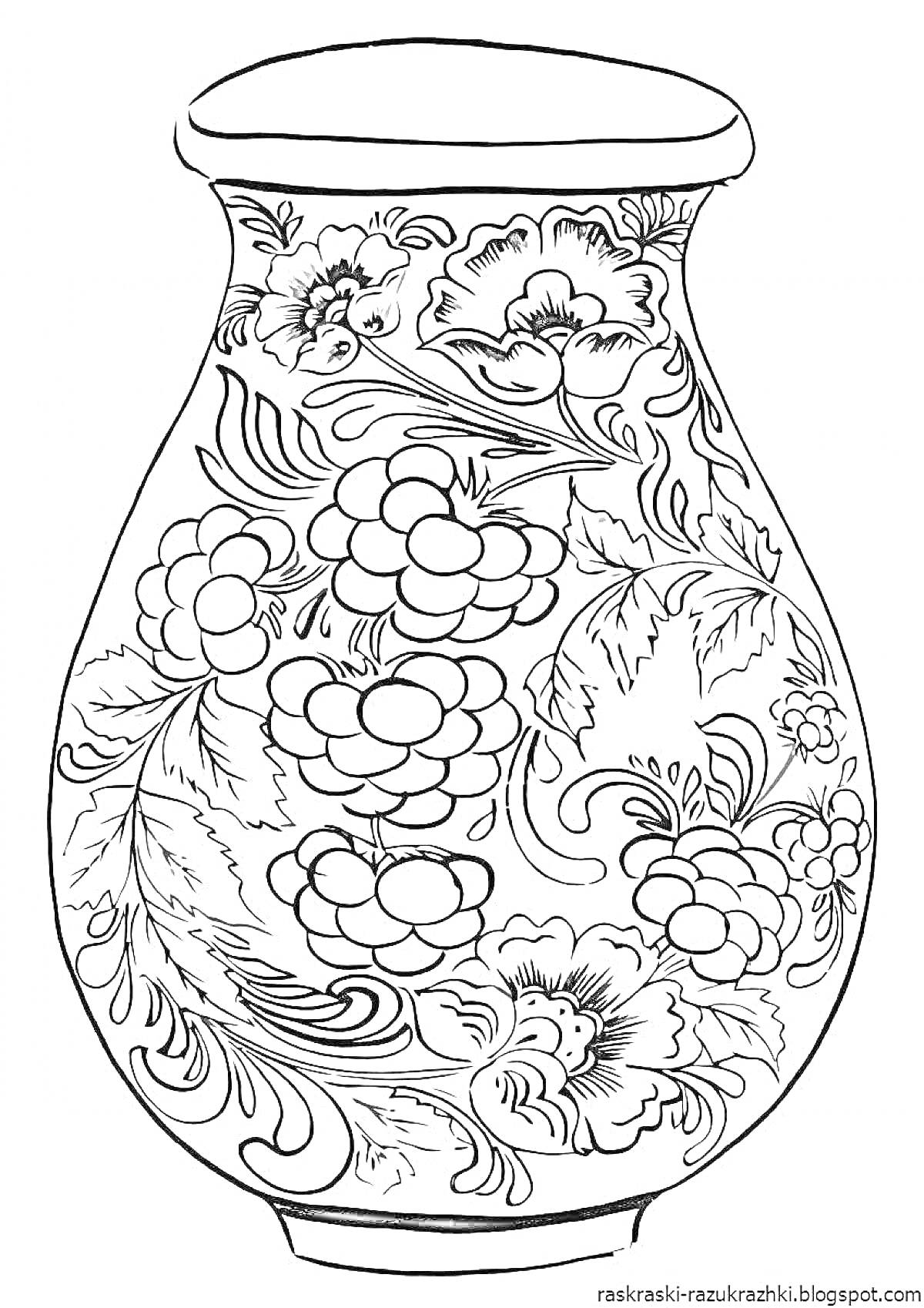 Раскраска Ваза с хохломской росписью, цветы и ягоды