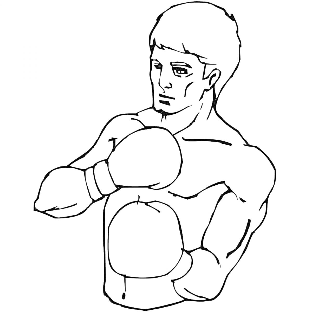 Раскраска Мужчина в боксерских перчатках