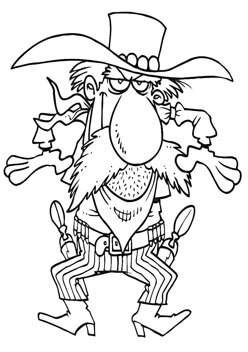 Раскраска Бандит с усами и бородой в шляпе, с двумя револьверами