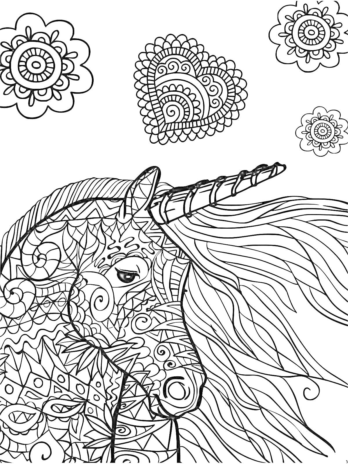 Раскраска Единорог с цветами, сердцем и абстрактными узорами