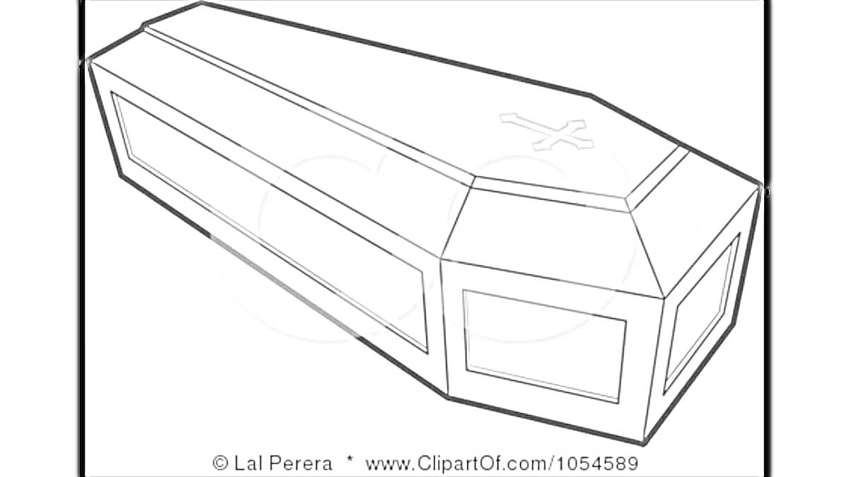 Раскраска Гроб с рисунком креста на верхней крышке и декоративными панелями по бокам