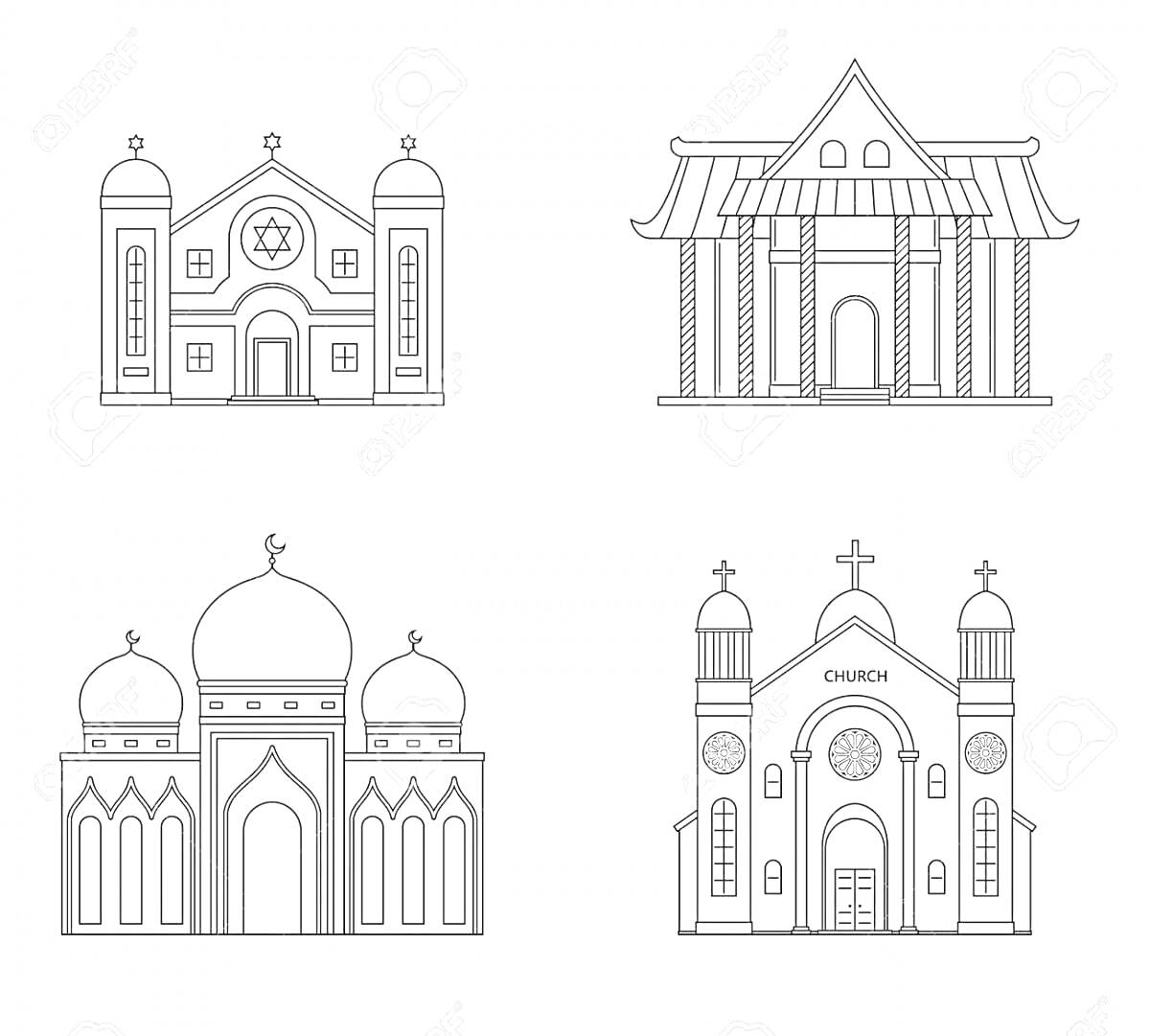 На раскраске изображено: Синагога, Шестиконечная звезда, Архитектура
