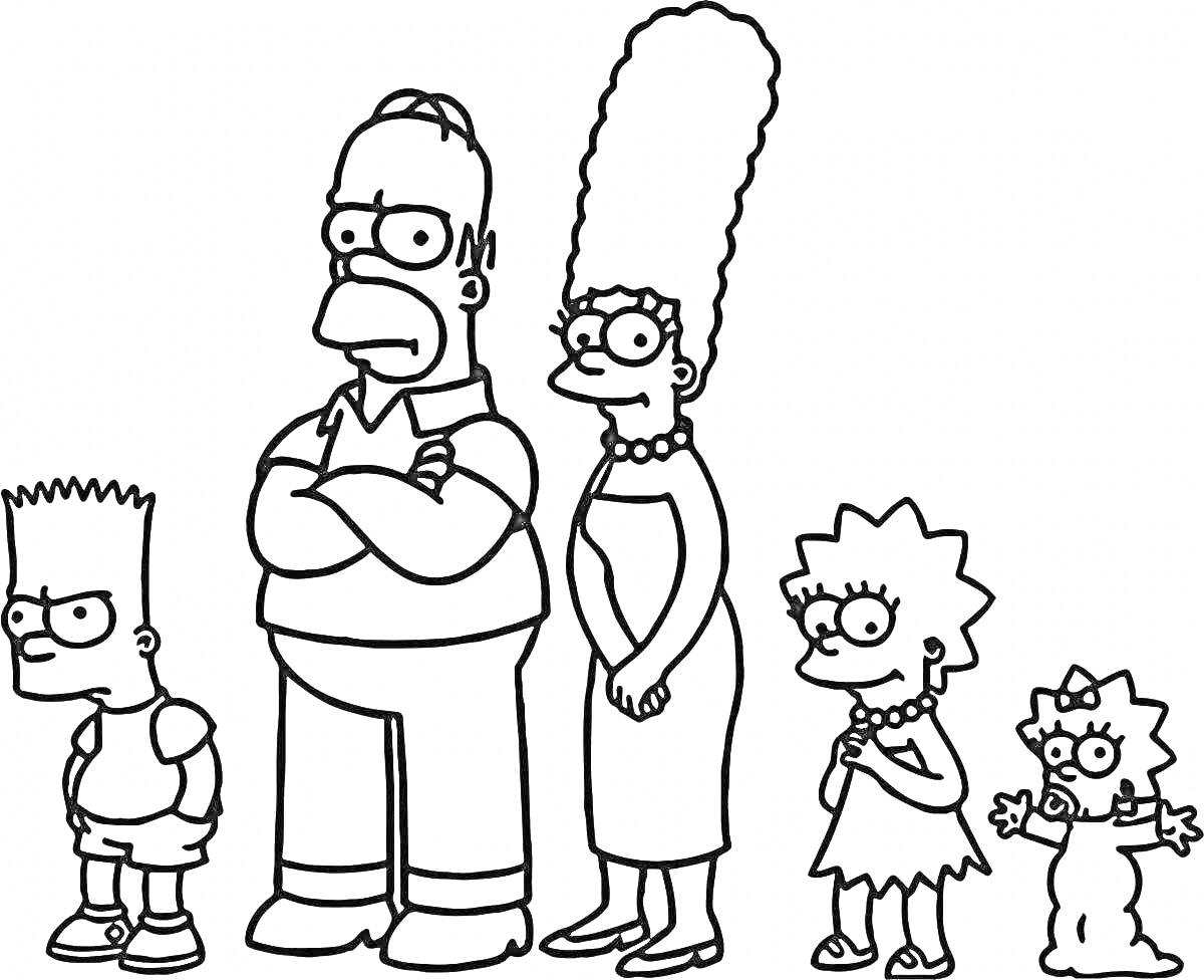 На раскраске изображено: Симпсоны, Семья, Гомер, Мардж, Барт, Лиза, Мэгги