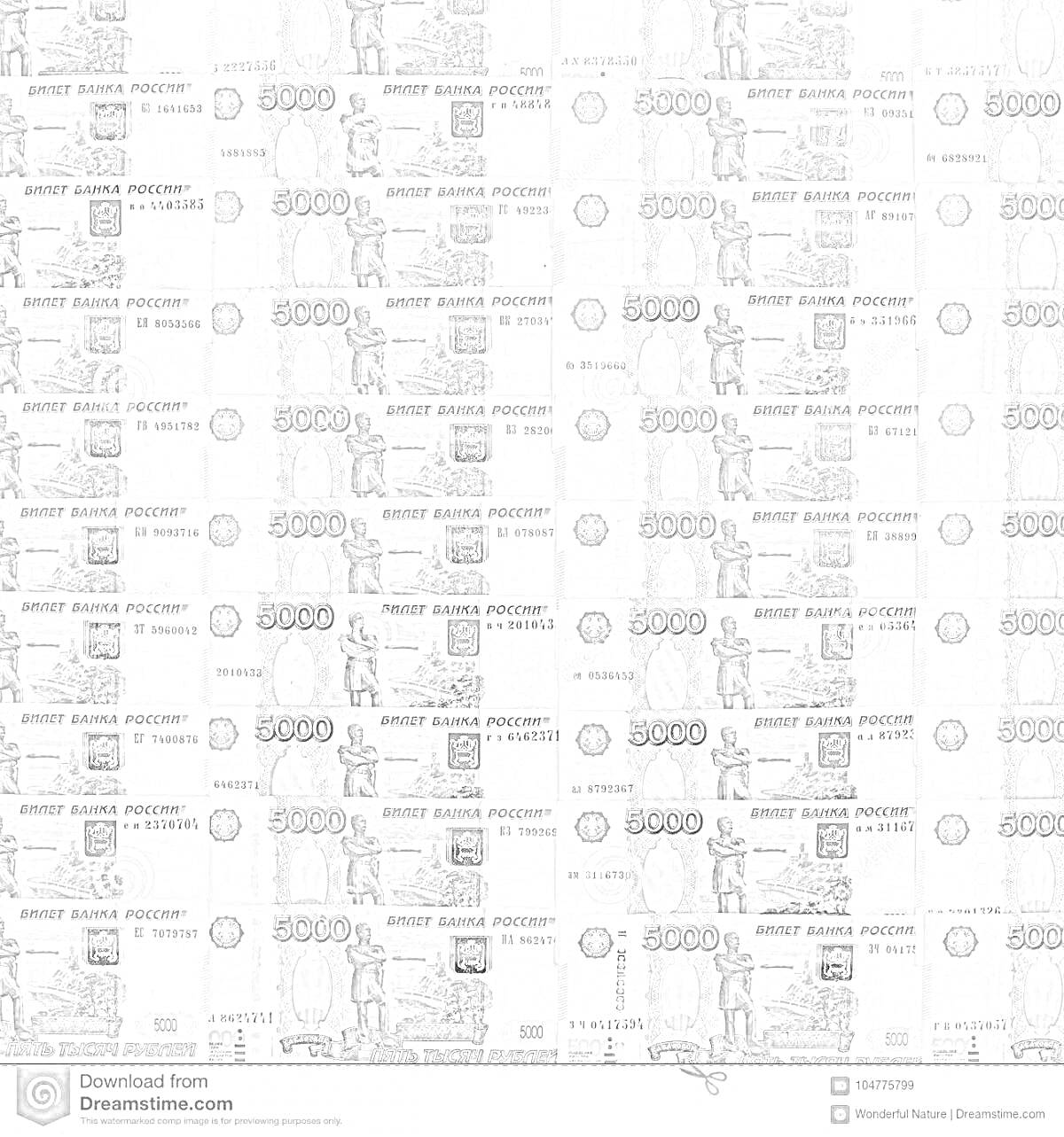 Раскраска Раскраска с изображением банкноты номиналом 5000 рублей с повторами и элементами архитектуры