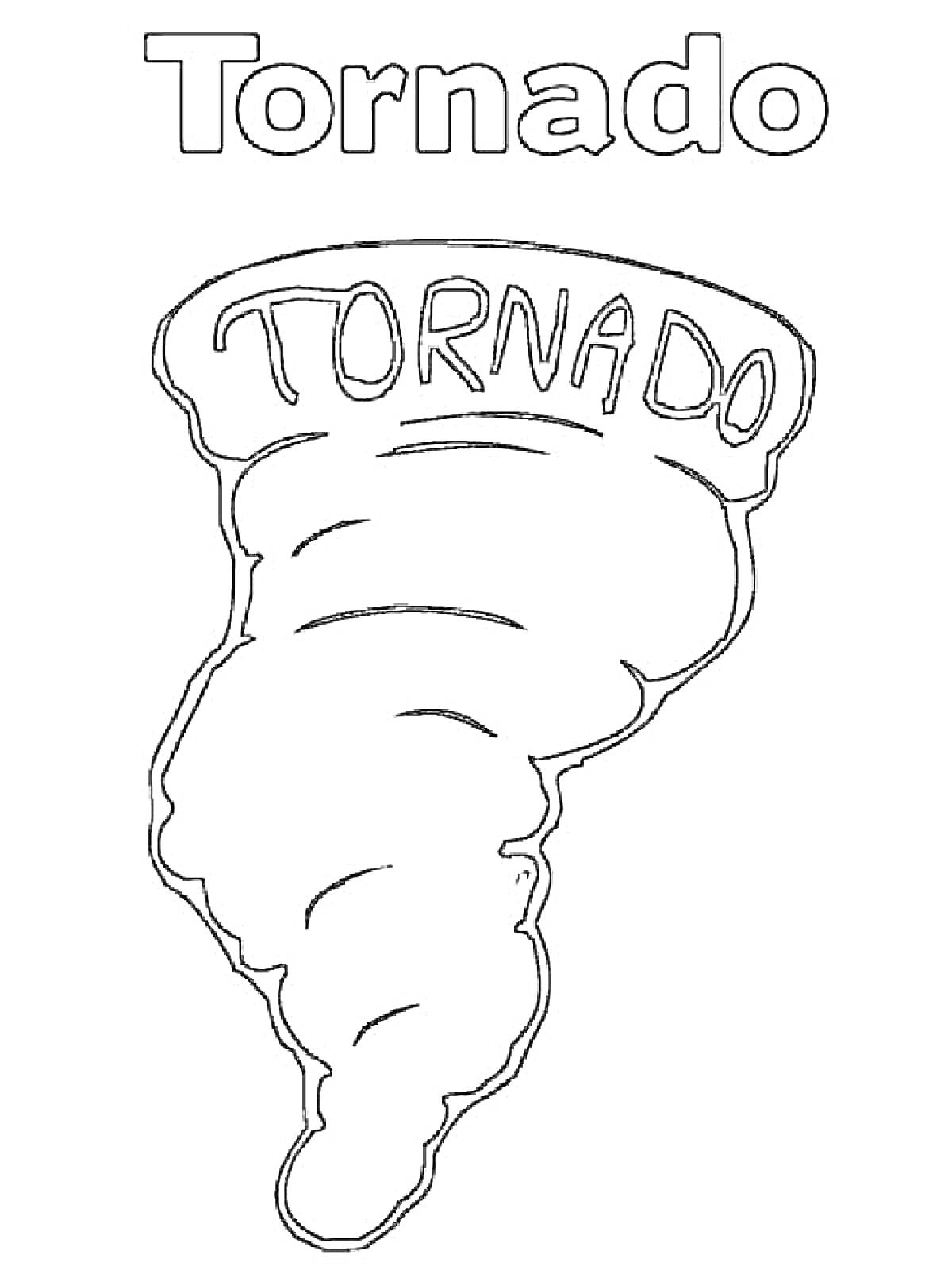 Торнадо с надписью 