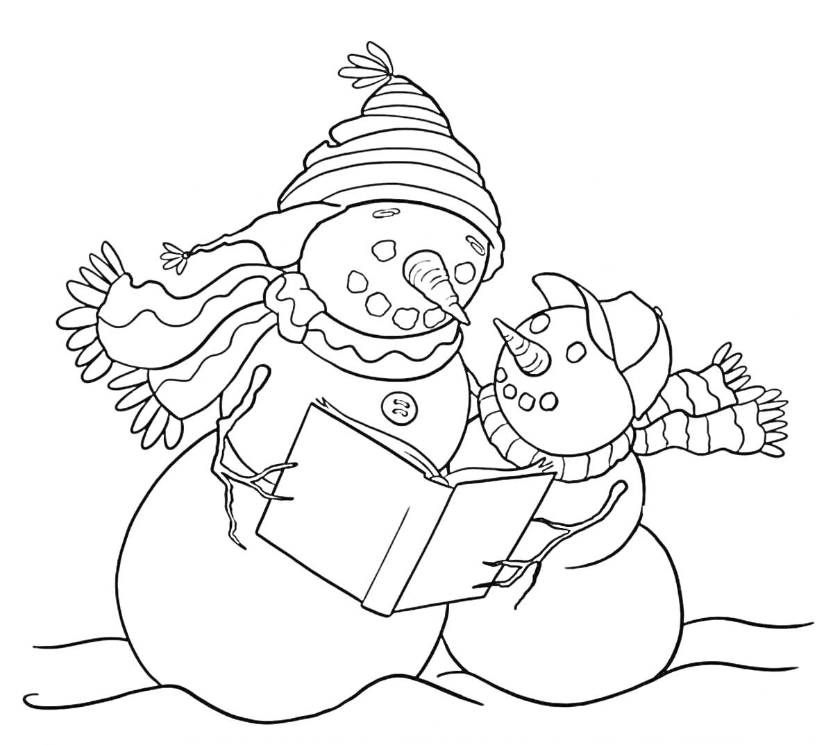На раскраске изображено: Снеговики, Семья, Книга, Чтение, Зима, Снег