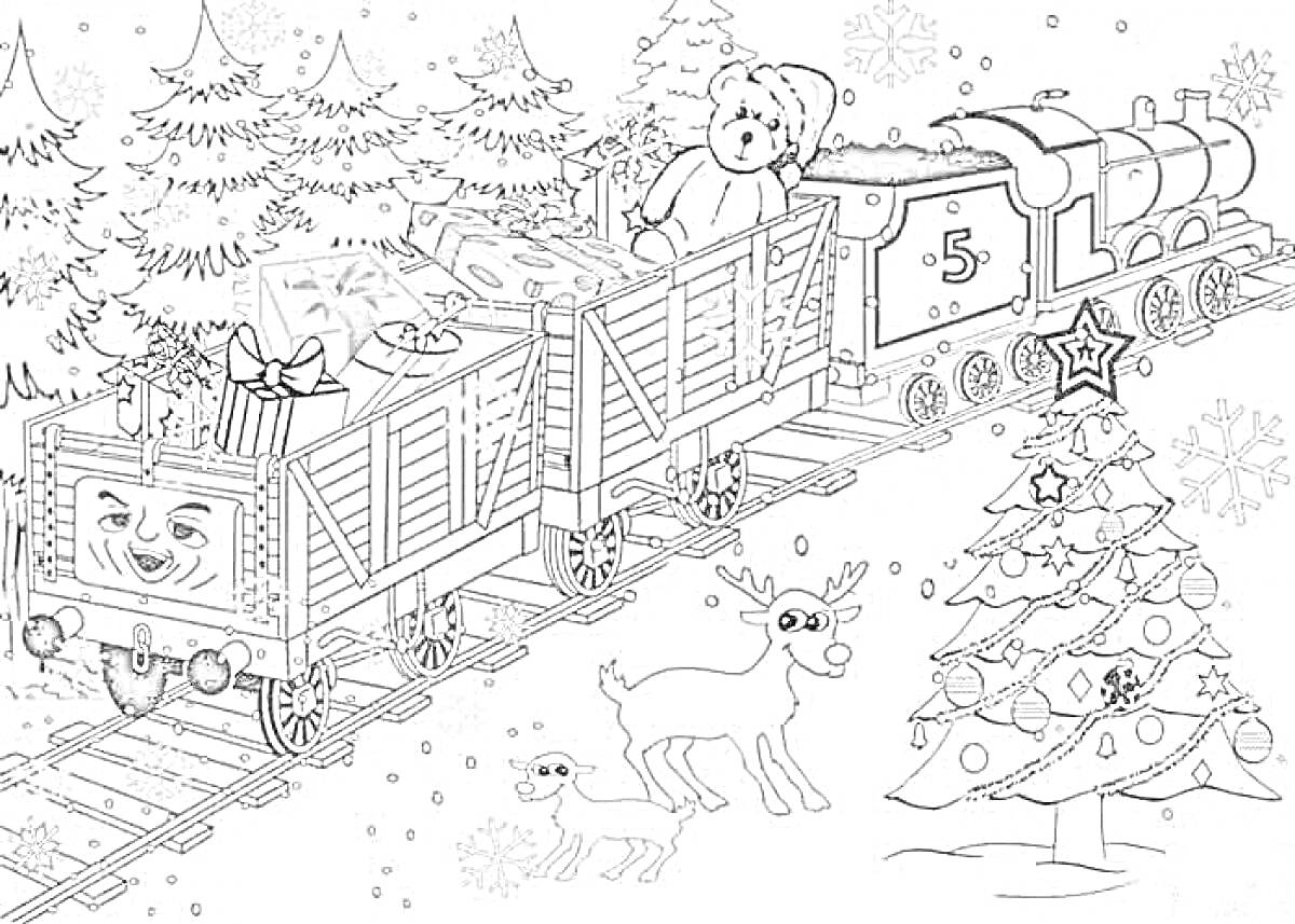На раскраске изображено: Поезд, Подарки, Медведь, Рождественская елка, Снег, Лес, Вагоны, Игрушки, Зима
