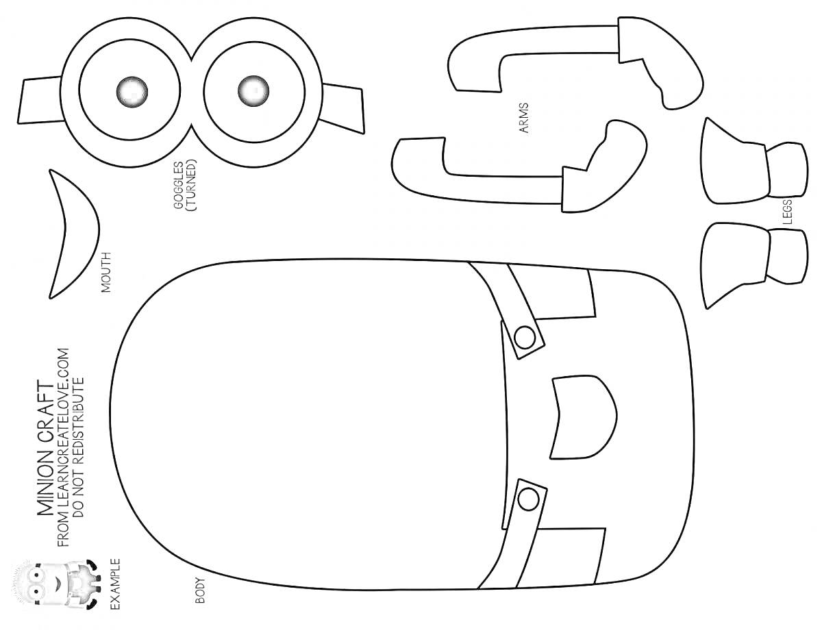 Раскраска Миньон поделка - глаза, очки, руки, перчатки, тело, ноги