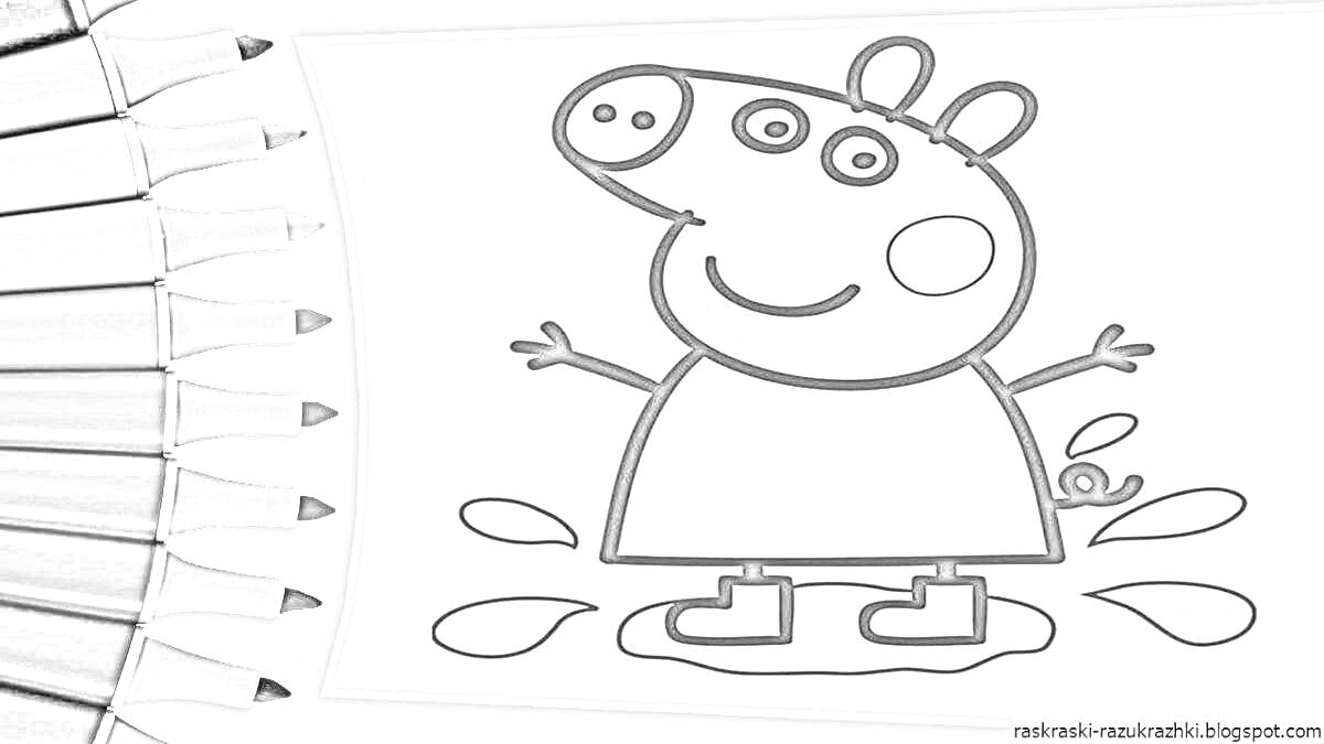 РаскраскаРаскраска с изображением свинки в сапожках, прыгающей по лужам, окруженной цветными карандашами