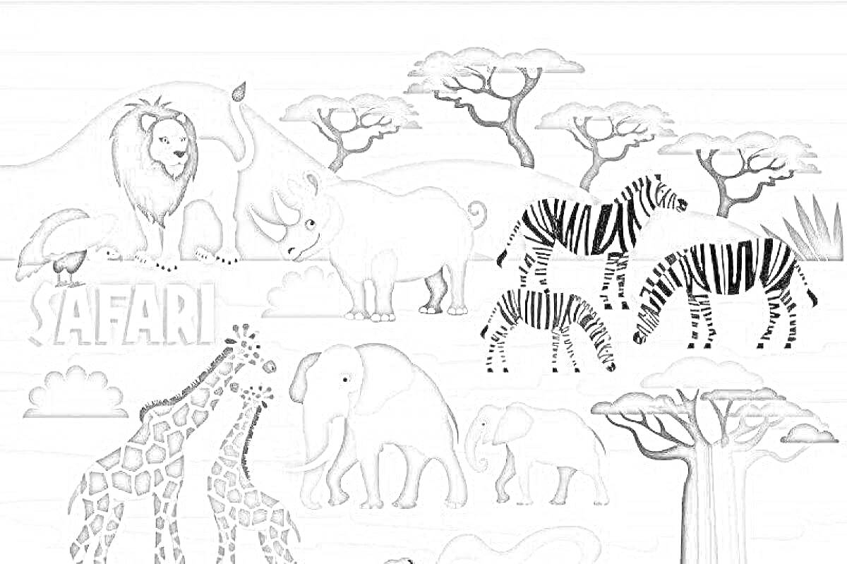 На раскраске изображено: Сафари, Африка, Животные, Слон, Носорог, Лев, Природа, Деревья, Кусты, Пустыня