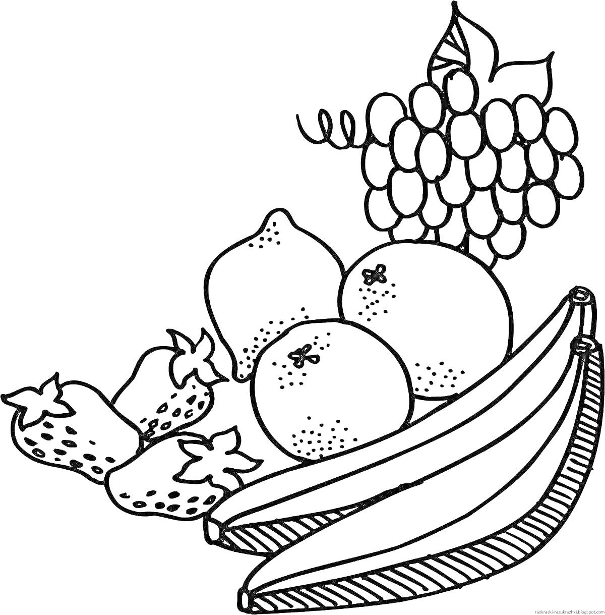 На раскраске изображено: Виноград, Лимон, Клубника, Натюрморт, Овощи, Фрукты