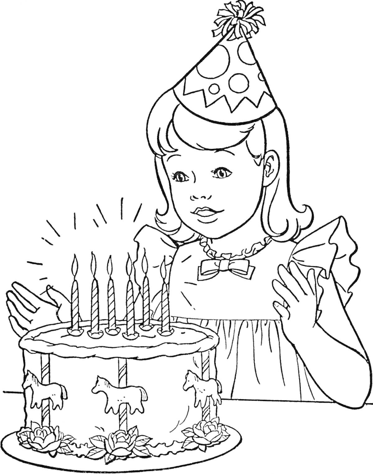 Раскраска Девочка в праздничном колпаке с тортом на день рождения с зажженными свечами и украшениями