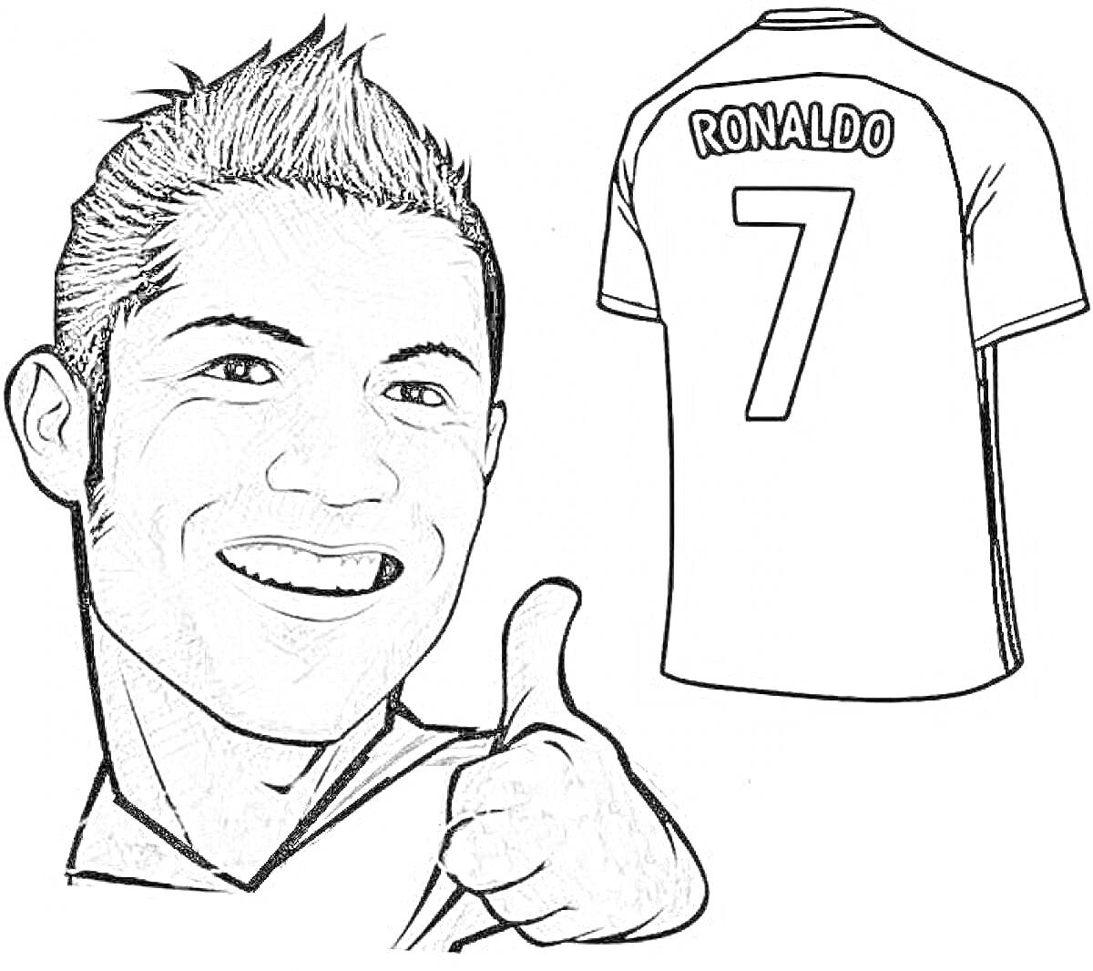 Раскраска футболист с поднятым большим пальцем и футболка с надписью Ronaldo номер 7