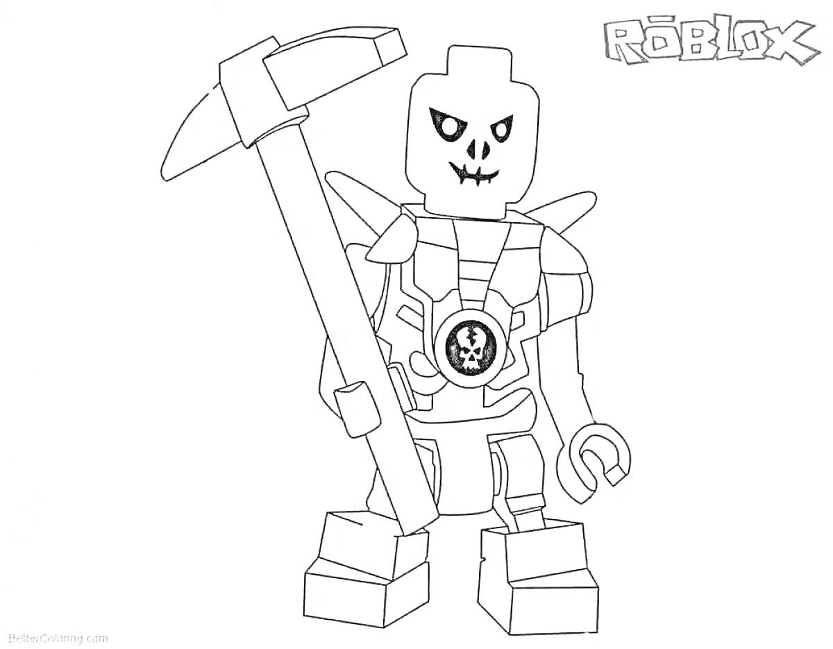 Раскраска Роблокс монстр со светящимися глазами, держащий кирку в правой руке и имеющий символ черепа на груди