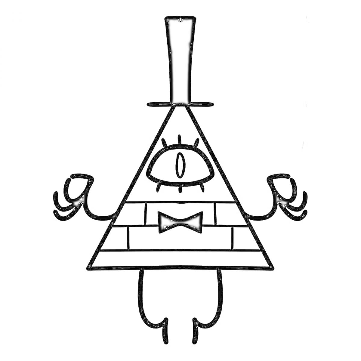 Раскраска Билл Шифр с цилиндром, глазом и руками