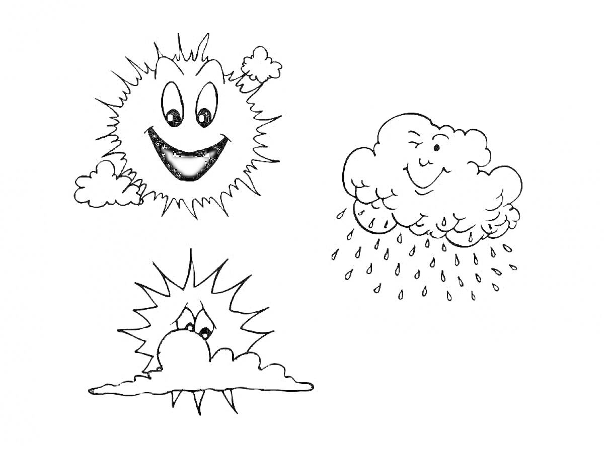 На раскраске изображено: Солнце, Облака, Дождь, Погода, Солнечно