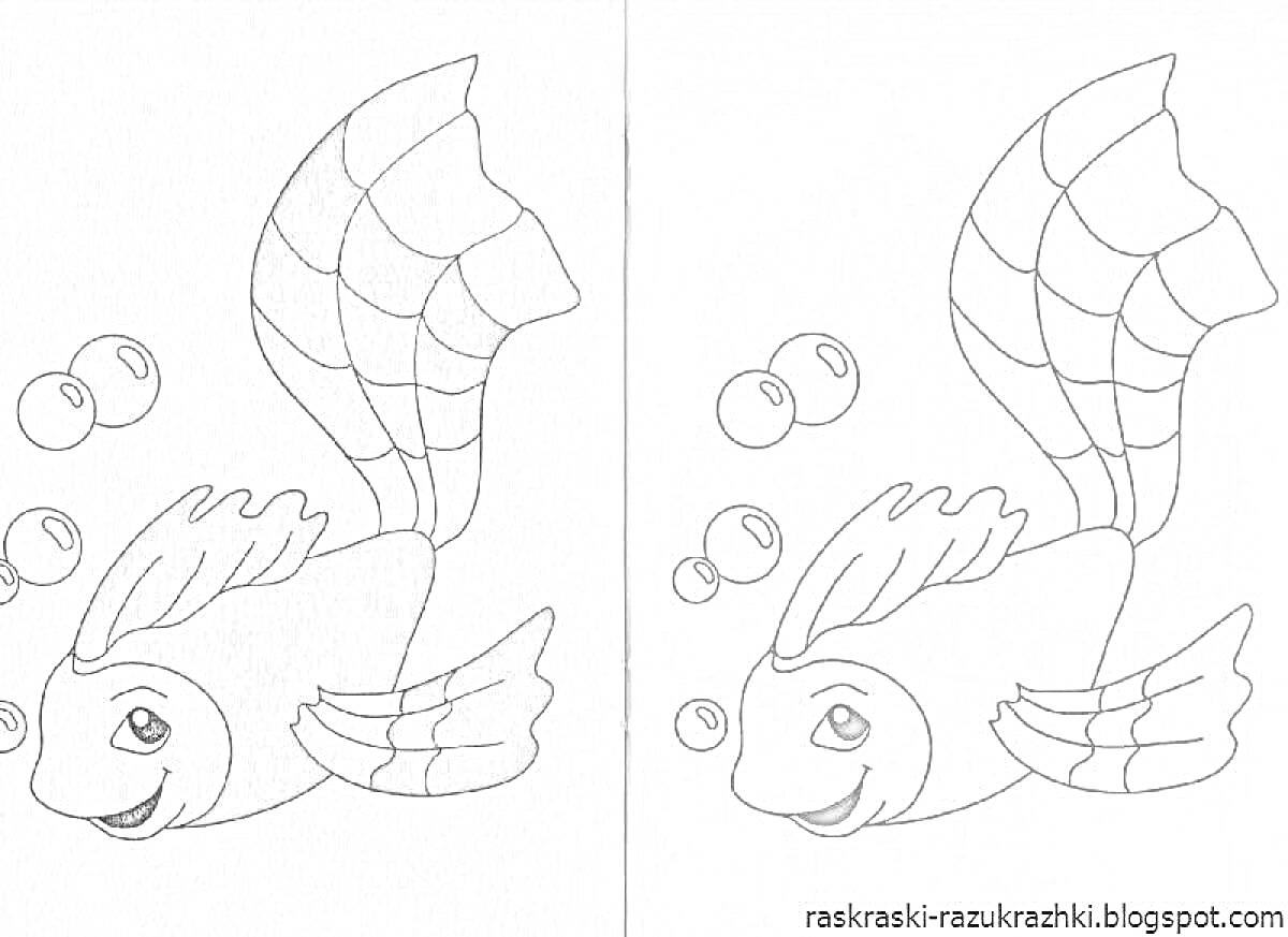 На раскраске изображено: Рыба, Пузыри, Хвост, Плавники