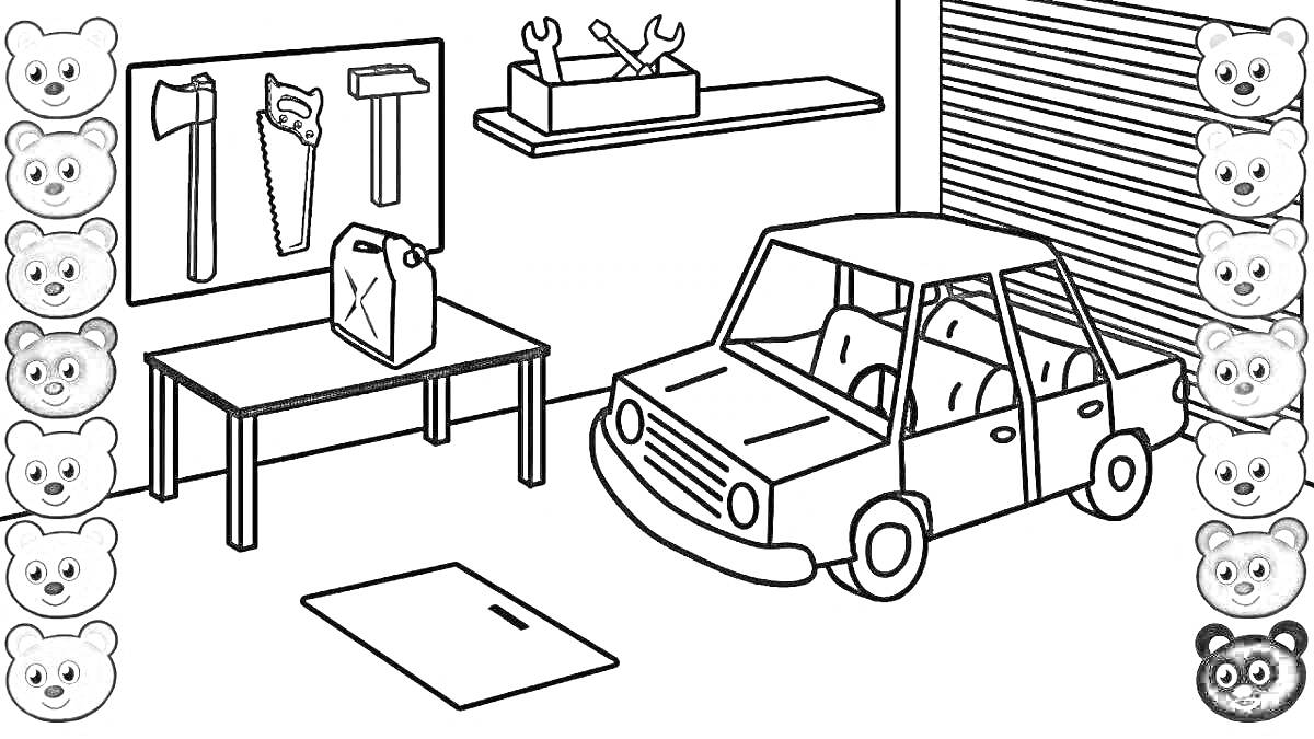 Раскраска Гараж с автомобилем, столом, инструментами, канистрой и ящиком для инструментов
