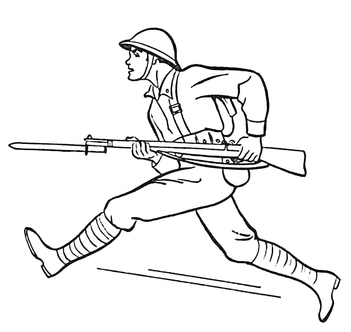 Раскраска Солдат с винтовкой в пехотной форме, бежащий в каске и сапогах